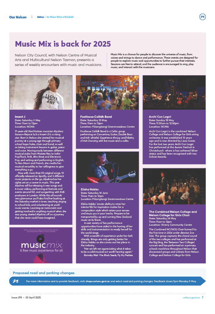 Image of all music mix events.
